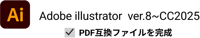 Illustrator