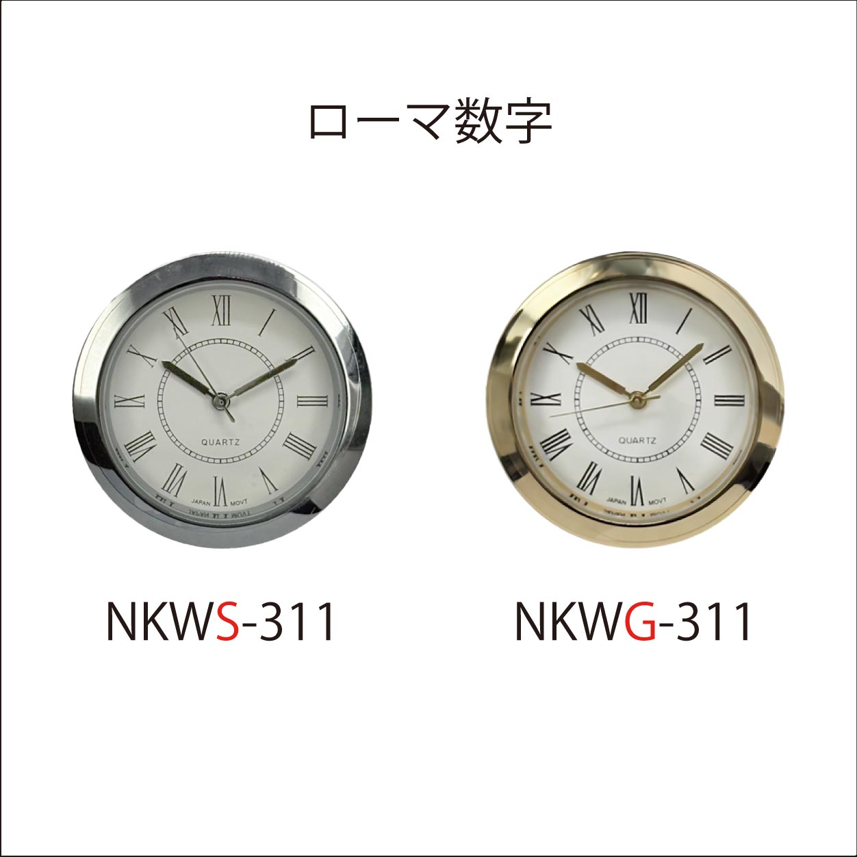 ムーブメント　PC21S　 φ31