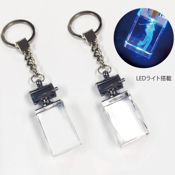 LEDキーホルダー