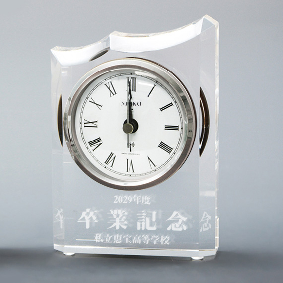 電波時計 波濤 WA