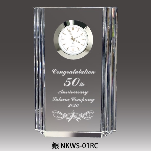 小型電波時計 サイドライン WA φ45