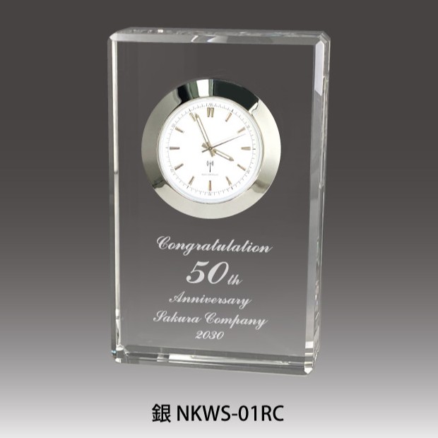 小型電波時計 スクエア WA φ45